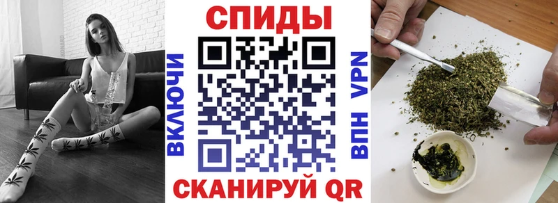 где продают наркотики  Братск  Бутират 99% 