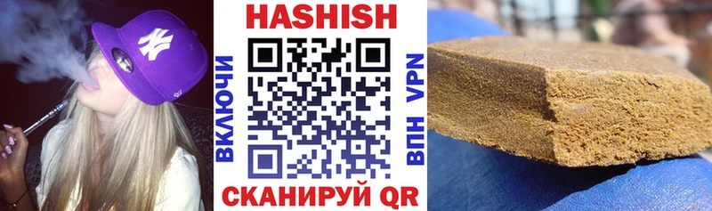 хочу   Братск  ГАШ Изолятор 