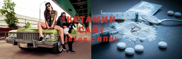 соль курить ск Абинск