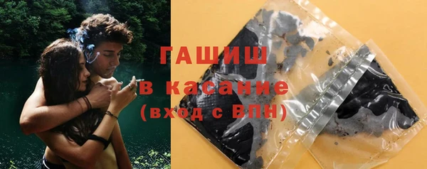 гашиш Абдулино