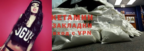гашиш Абдулино
