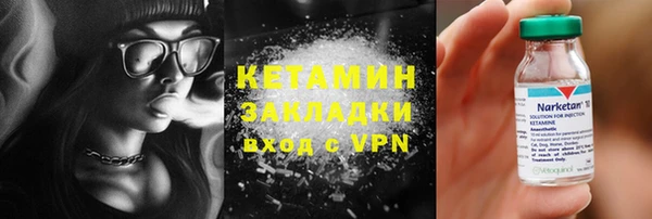 гашиш Абдулино