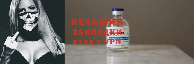 гашиш Абдулино