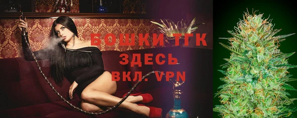 героин Болхов