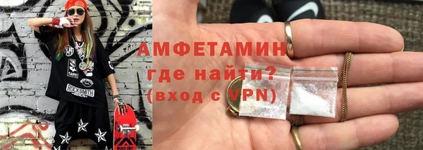 гашиш Абдулино