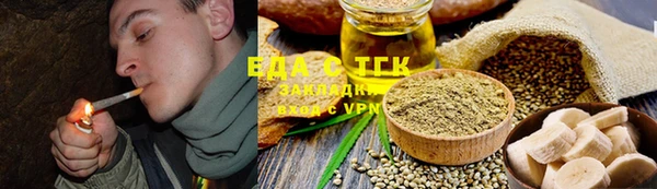 кокаин VHQ Алексин