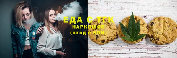 MDMA Алексеевка
