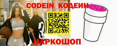 гидропоника Вязники