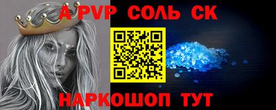 гидропоника Вязники