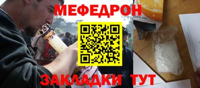 гидропоника Вязники