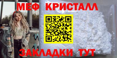 кокаин перу Вышний Волочёк