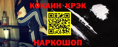 гидропоника Вязники