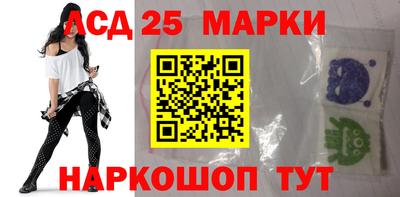 меф Вязьма