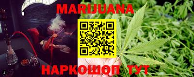 гидропоника Вязники