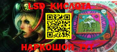 гидропоника Вязники