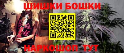 гидропоника Вязники