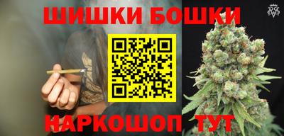 кокаин перу Вышний Волочёк