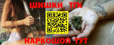 гидропоника Вязники