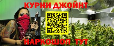 кокаин перу Вышний Волочёк