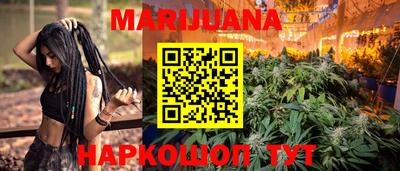 меф Вязьма