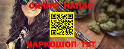 гидропоника Вязники