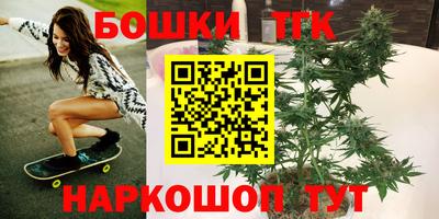 гидропоника Вязники