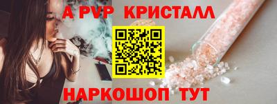 гидропоника Вязники