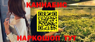 кокаин перу Вышний Волочёк