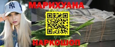 меф Вязьма