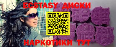 гидропоника Вязники