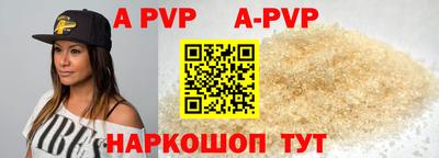 гидропоника Вязники