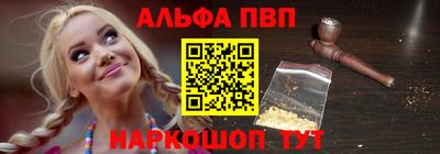 гидропоника Вязники
