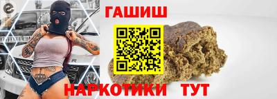 кокаин перу Вышний Волочёк