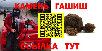 гидропоника Вязники