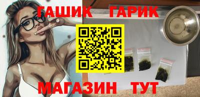 меф Вязьма
