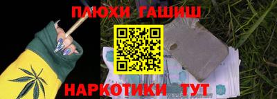 гидропоника Вязники