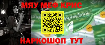 кокаин перу Вышний Волочёк