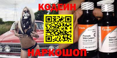 гидропоника Вязники