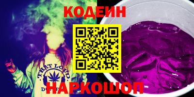 меф Вязьма